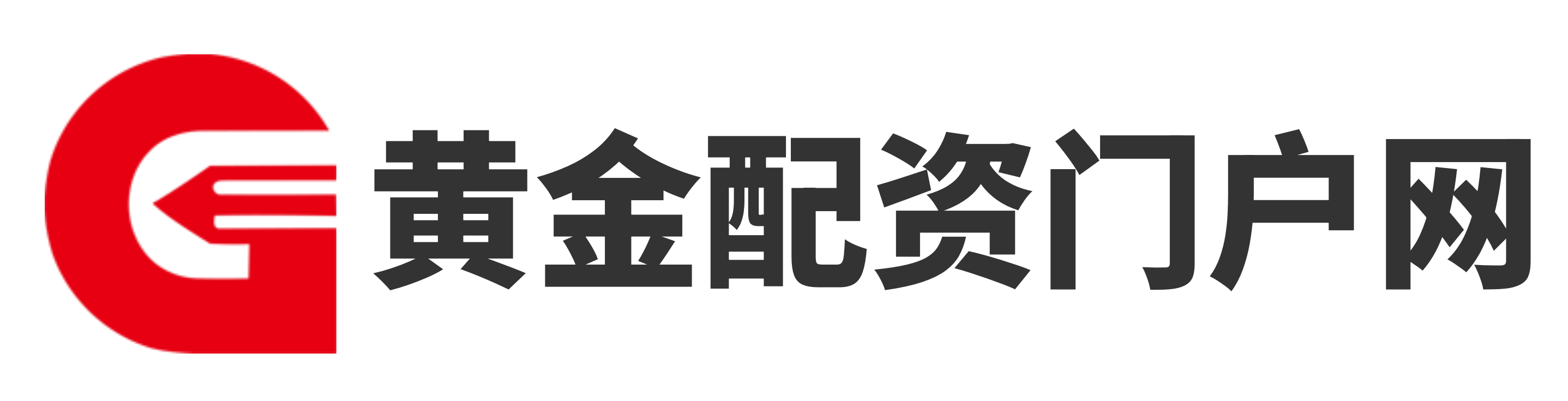 查配网